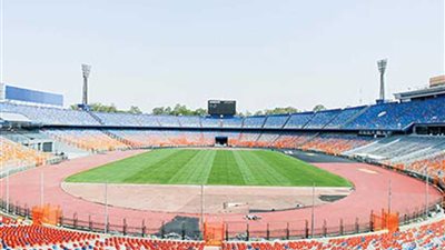 استاد القاهرة يعلن موعد فتح المدرجات في نصف النهائي الكان