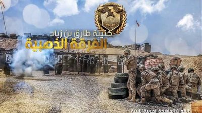 الفرقة الذهبية للاقتحامات وحرب الشوارع تدخل معركة طرابلس.. (صور)