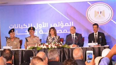 مصطفى عبد الله: مؤتمر الكيانات المصرية بالخارج تأكيد على التفافنا حول الوطن