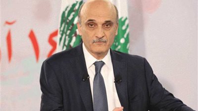 حزب القوات اللبنانية: مواجهة إسرائيل مهمة الدولة وحدها