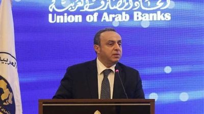 مصرفيون يطالبون بالاستفادة من الذكاء الصناعي لمكافحة تمويل الإرهاب