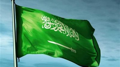 السعودية تدين الهجوم الإرهابي الذي استهدف فندقاً في الصومال