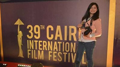 تهنئة للزميلة سهيلة وائل لتفوقها بالثانوية العامة‎