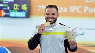 شريف عثمان يتوج بذهبية بطولة العالم لرفع الأثقال البارالمبية