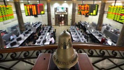 تراجع جماعي بمؤشرات البورصة في ختام تعاملات اليوم