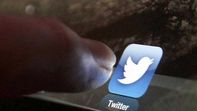 عاجل..تعطل خدمات 