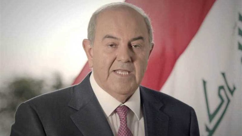 إياد علاوي: التدخل