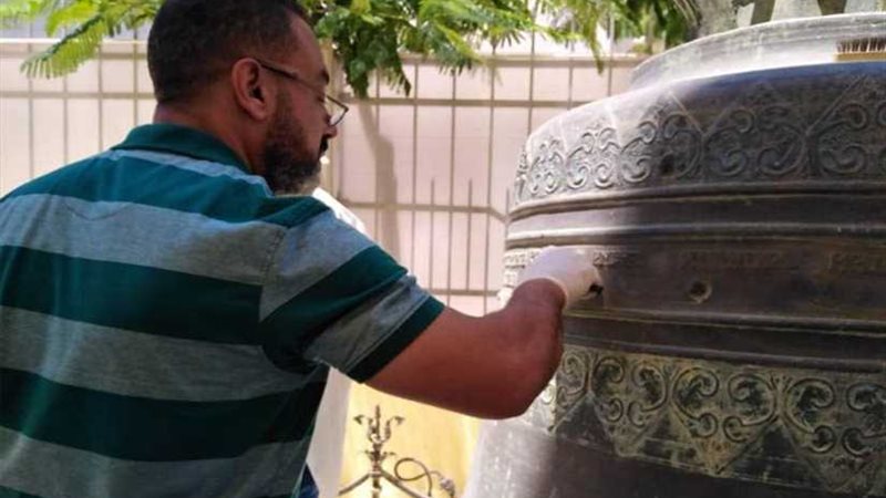 البدء في ترميم جرس