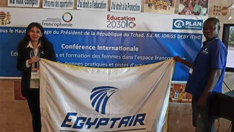 مصر للطيران تشارك