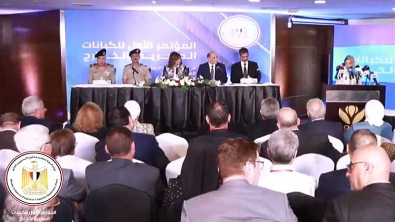 بث مباشر.. الجلسة