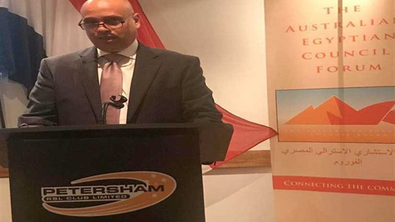 القنصل العام في سيدني: