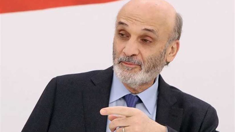 جعجع: أمور لبنان