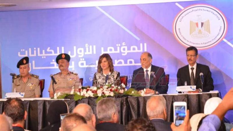 مصطفى عبد الله: مؤتمر