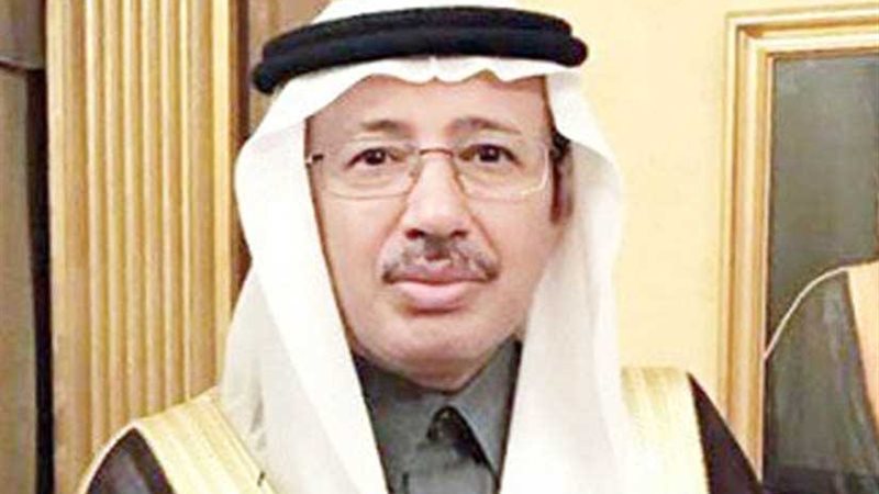 سفير السعودية يشارك