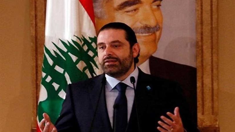 رئيس مجلس الوزراء