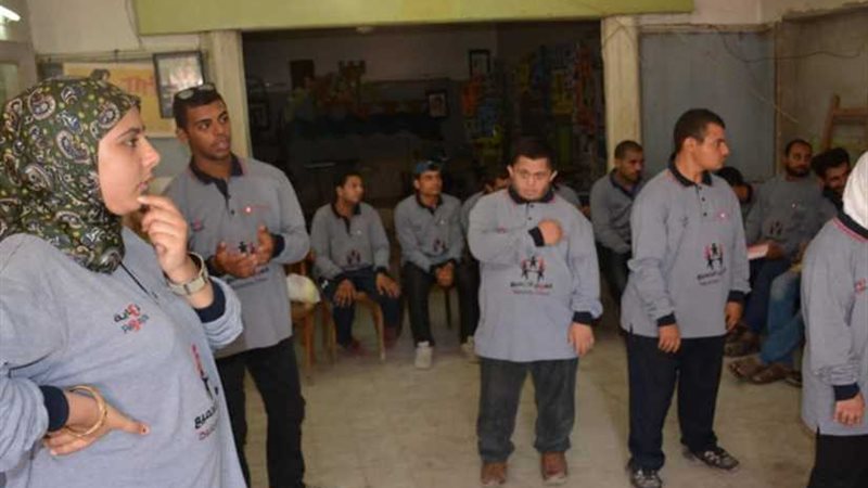 مشروع لتدريب ذوي