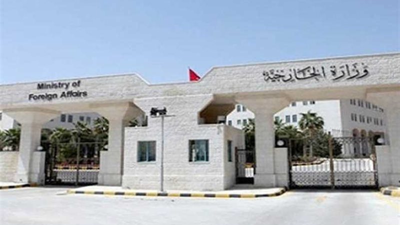 الأردن تدين الهجوم