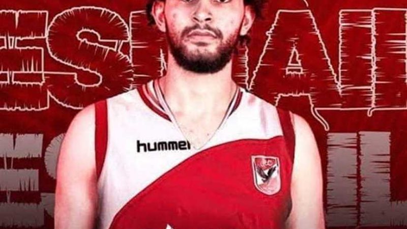 الأهلي يتعاقد مع