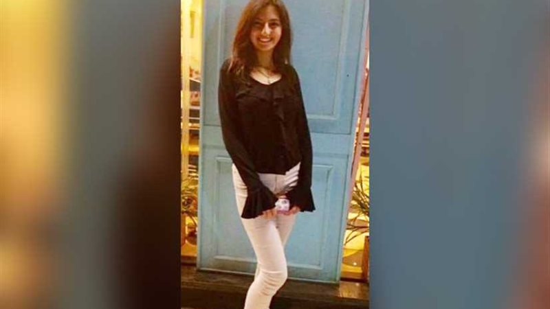 تهنئة لـسهيلة رشدي