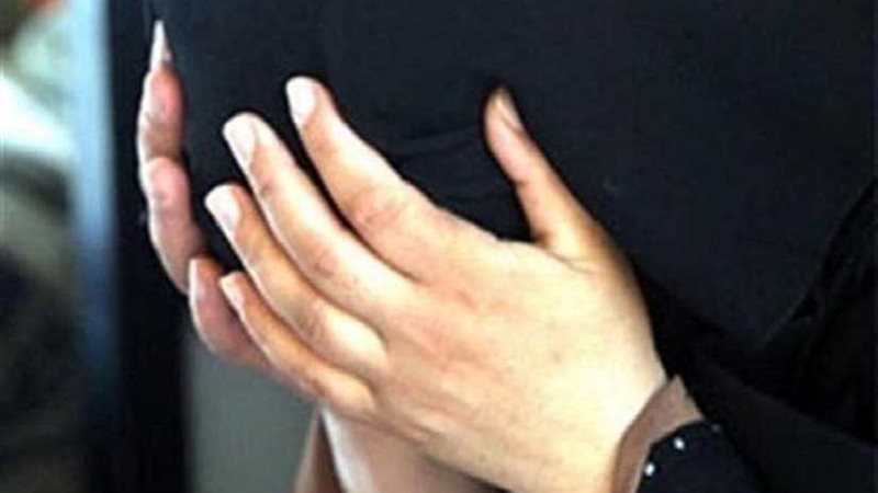 لتسببها في بتر العضو