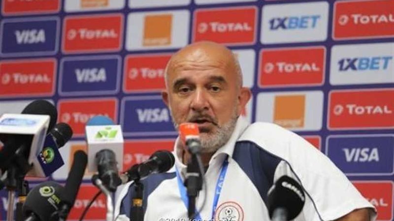 تعرف على تشكيل مدغشقر