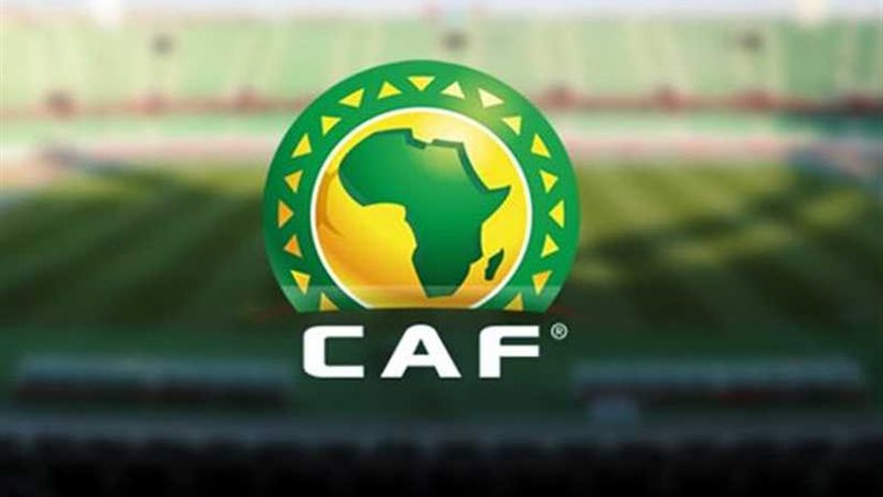 كاف يحتفل بمليون