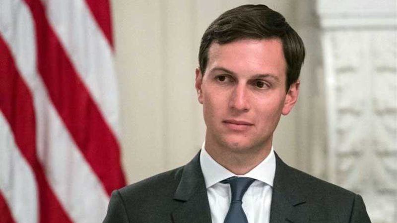 استدعاء كوشنر وآخرين