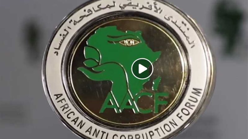 الرقابة الإدارية