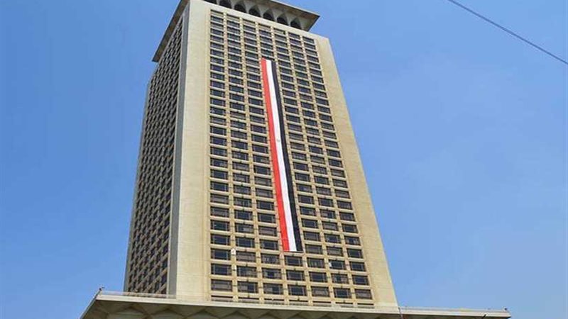 مصر تعرب عن خالص