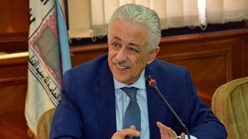 وزير التعليم يعتمد