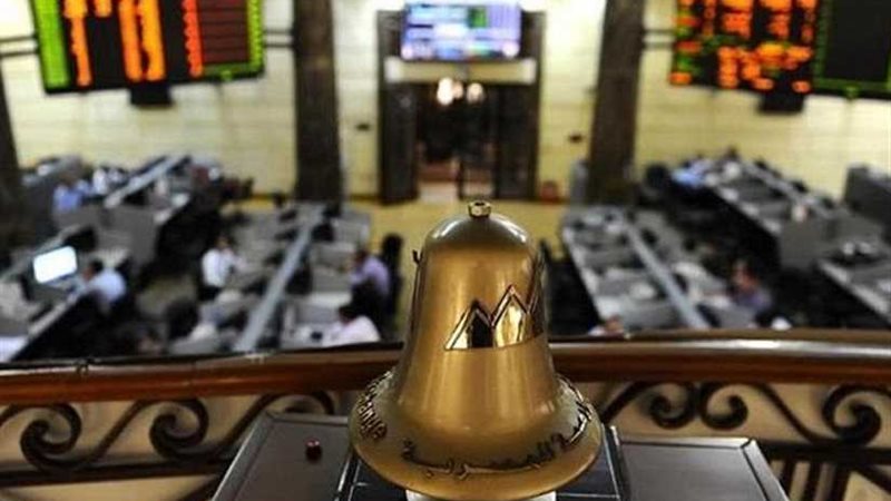 البورصة تخسر 11.9