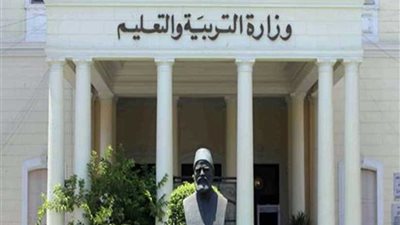 غدا.. فتح باب التظلمات لطلاب الثانوية العامة ولمدة 30 يومًا