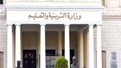 المدارس المصرية اليابانية تعلن قوائم استكمال 17 مدرسة بعد مراجعة أوراق المتقدمين للمرة الثانية