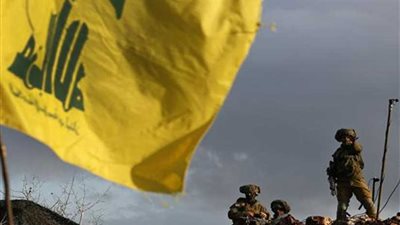 تجمع سياسي لبناني: 