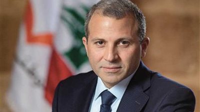 وزير الخارجية اللبناني: الانتخابات الرئاسية المقبلة خارج مجال بحث التيار الوطني الحر حاليا