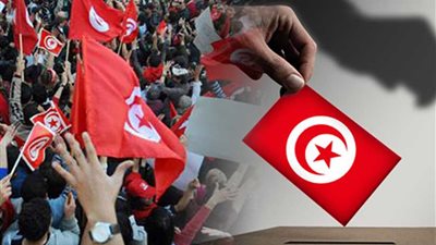 غدا..انطلاق الفترة الانتخابية للانتخابات التشريعية التونسية وحظر الإشهار السياسي والدعاية