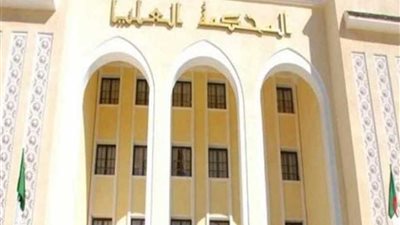 وضع وزير النقل الجزائري السابق قيد الرقابة القضائية على ذمة اتهامه بالفساد المالي