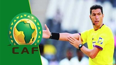 جهاد جريشة حكمًا لمباراة تحديد المركزين الثالث والرابع في الكان بين تونس ونيجيريا