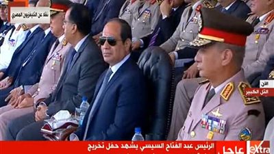 الرئيس السيسي يشهد حفل تخريج دفعة جديدة من معهد ضباط الصف المعلمين