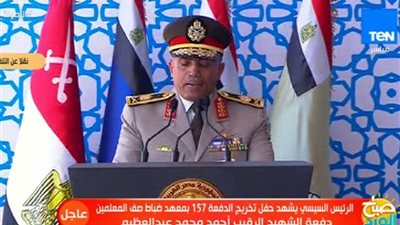 مدير معهد ضباط صف المعلمين: الجيش المصري يشهد تاريخا حديثا من التطور والتدريب والتسليح