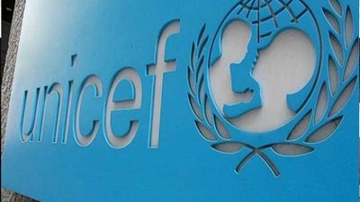 يونيسيف 