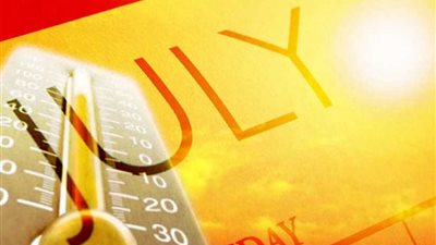 خبراء يوضحون سر 