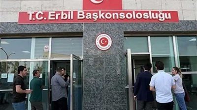 مقتل نائب القنصل العام التركي ومرافقيه في إطلاق نار في أربيل