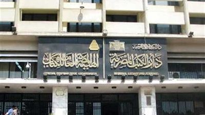 هدى عبدالناصر وسمير صبري يشاركان باحتفال دار الكتب بثورة يوليو