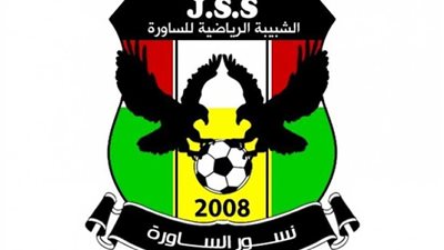 شبيبة الساورة يتلقى دعوة رسمية للمشاركة في البطولة العربية لكرة القدم