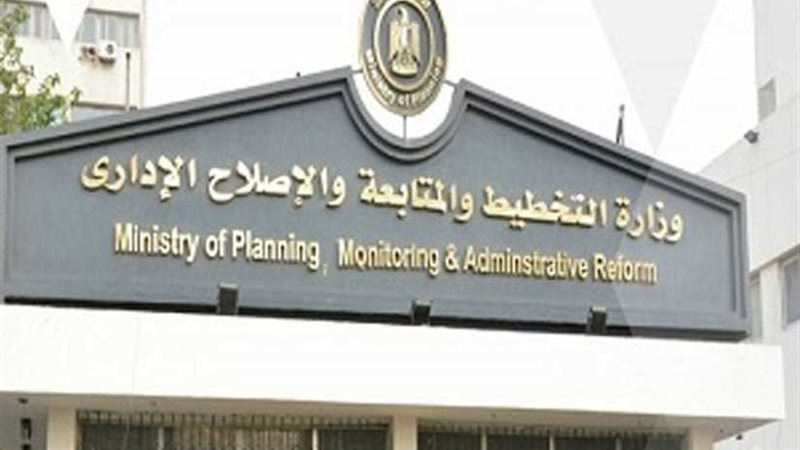 التخطيط: الانتهاء