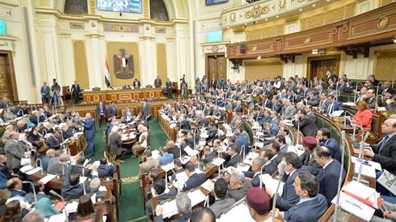 النواب يوجهون التحية