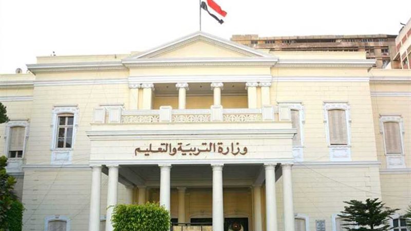 التعليم تعتمد جداول