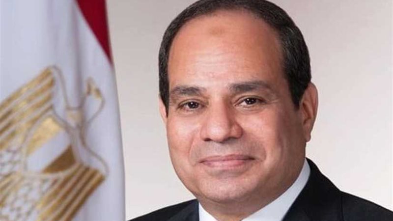 قرار جمهوري بتخصيص