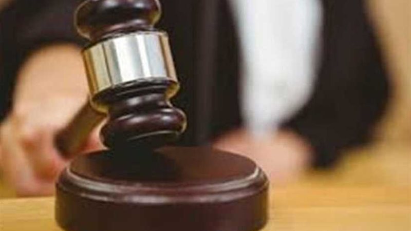 ٢٨ أغسطس.. الحكم